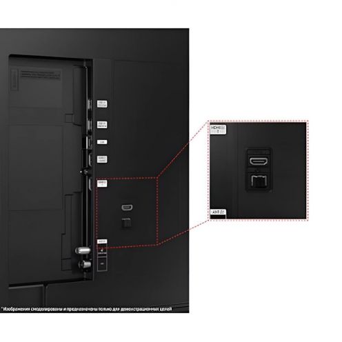 Телевизор Samsung UE55CU8500U