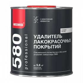 Удалитель Лакокрасочных Покрытий Neomid Су 580 0.85кг Универсальный с Металла и Дерева / Неомид Су 30