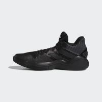 Adidas Harden Stepback (FW8487)