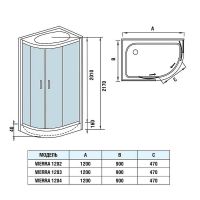 Душевая кабина WeltWasser WW500 Werra 1202 120x90 R 10000003329 без гидромассажа схема 10