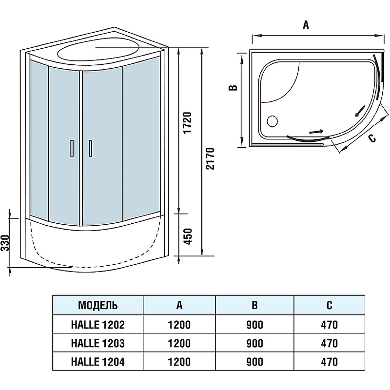 Душевая кабина WeltWasser WW500 Halle 1202 120x90 R 10000003313 без гидромассажа схема 6