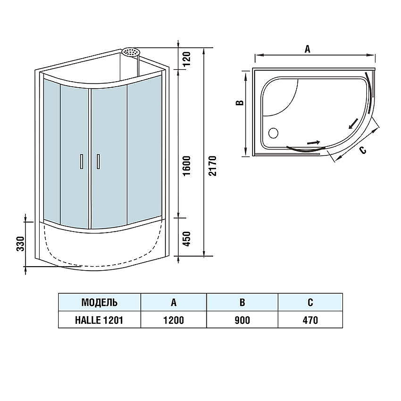 Душевая кабина WeltWasser WW500 Halle 1201 120x90 L 10000003250 без гидромассажа схема 6