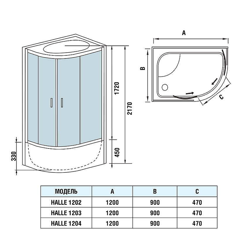 Душевая кабина WeltWasser WW500 Halle 1204 120x90 L 10000003253 с гидромассажем схема 8