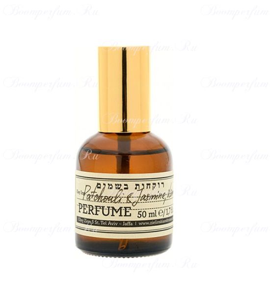 Perfume Patchouli