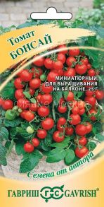 Томат Бонсай (балконный), 0,05 г (Гавриш) авторский