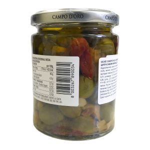 Оливки в цитрусовом маринаде Campo d'Oro Olive Condite Agli Agrumi di Sicilia 290 г - Италия