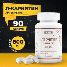 Matrix Labs L-Carnitine L-Tartrate 800 мг. (90 капс.)