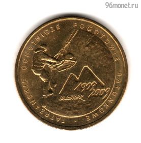 Польша 2 злотых 2009