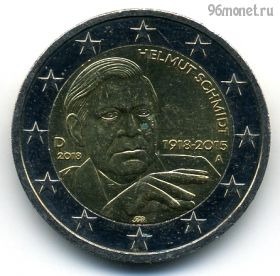 Германия 2 евро 2018 A