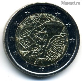 Кипр 2 евро 2022