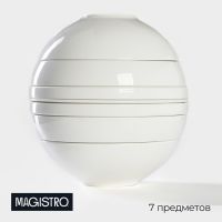 Набор фарфоровой посуды на 2 персоны Magistro La palla, 7 предметов: тарелка d=23 см, 2 тарелки d=23,2 см, 2 тарелки 1000 мл, 2 салатника 1000 мл, цвет белый