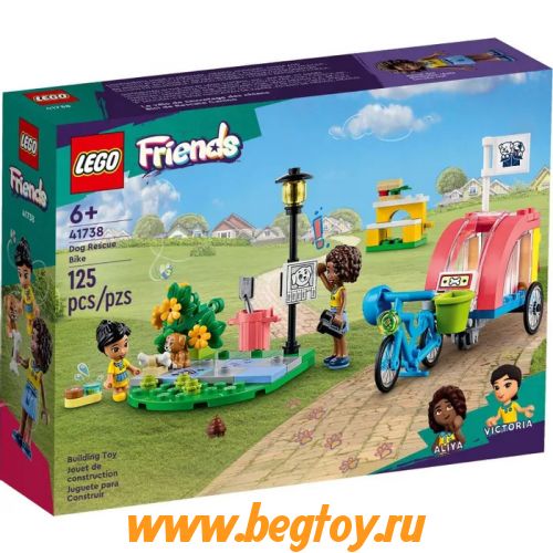 Конструктор LEGO Friends 41738