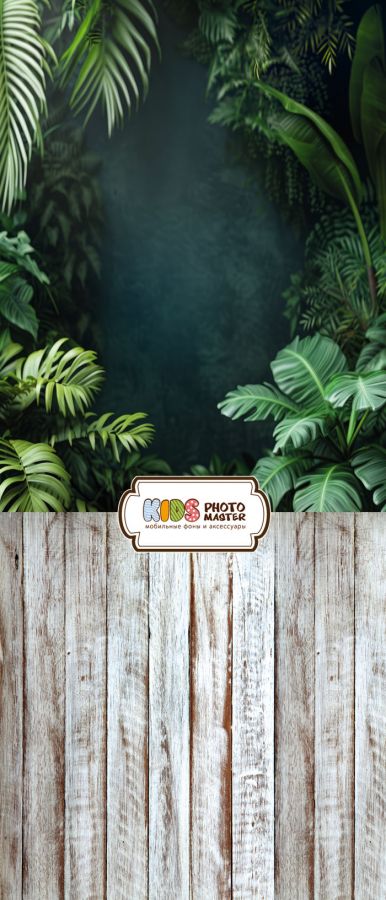 Фон "Jungle"