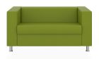 Двухместный диван Аполло (Цвет обивки жёлтый/оливково-жёлтый)