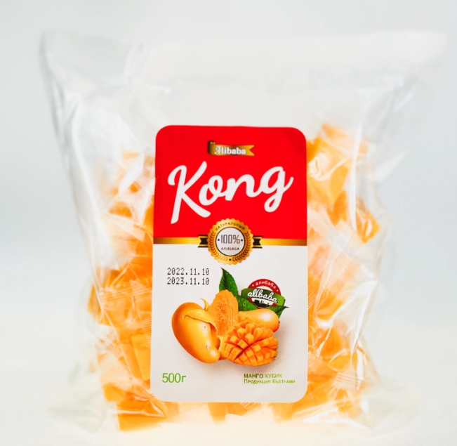 Конфеты манго (кубики)