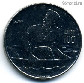 Сан-Марино 100 лир 1972