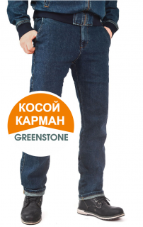 Montana  КОСОЙ КАРМАН