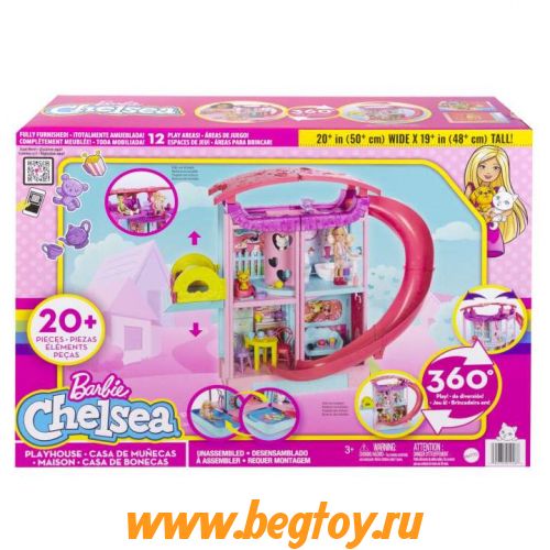 Набор Barbie Chelsea HCK77 домик c двумя домашними животными и более 15 аксессуарами