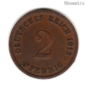 Германия 2 пфеннига 1913 D