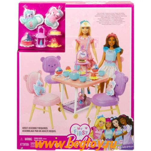 Игровой набор моя первая Barbie  HMM65