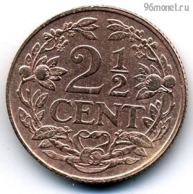Нидерланды 2 1/2 цента 1918