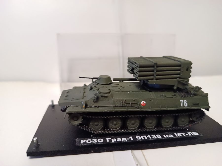 РСЗО Град-1  9п138 на шасси МТЛБ  (1/72)