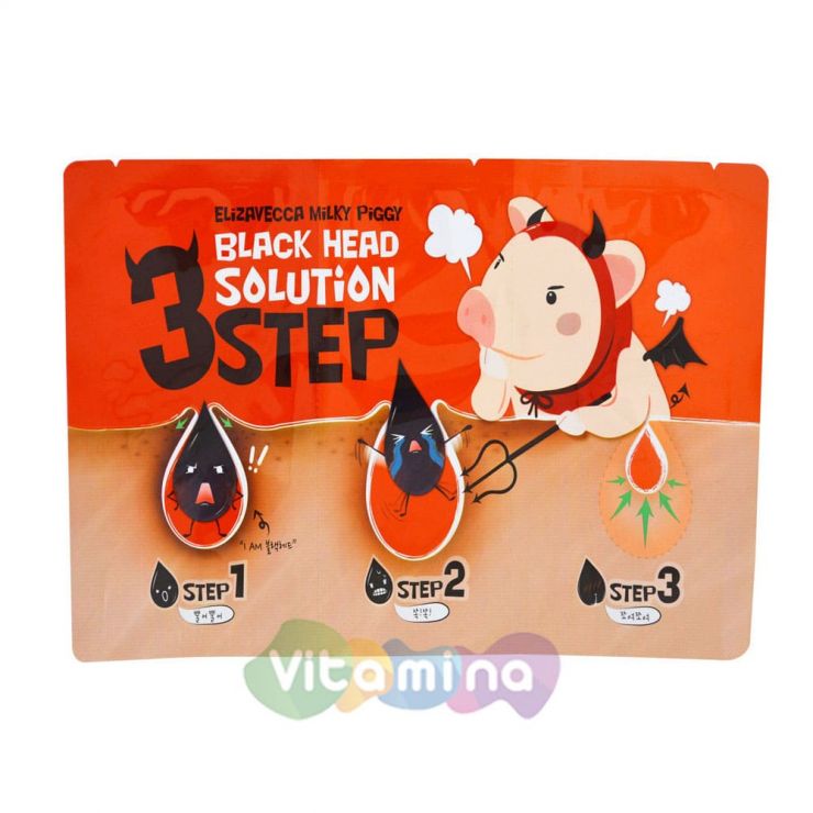 Elizavecca Набор для очищения кожи носа от черных точек Milky Piggy Black Head Solution 3 Step Nose Strip