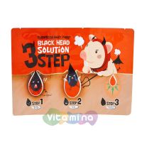 Milky Piggy Black Head Solution 3 Step Nose Strip
