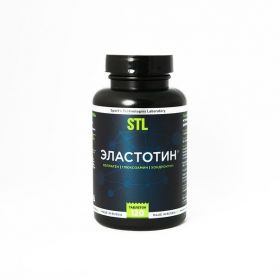 Эластотин 120т Россия (STL)