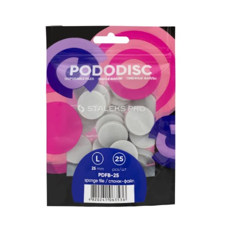 Спонж-файл для педикюрного диска PODODISC STALEKS PRO L (25 шт)