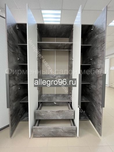 Шкаф 4-ств. для одежды "Лео 2" 1600