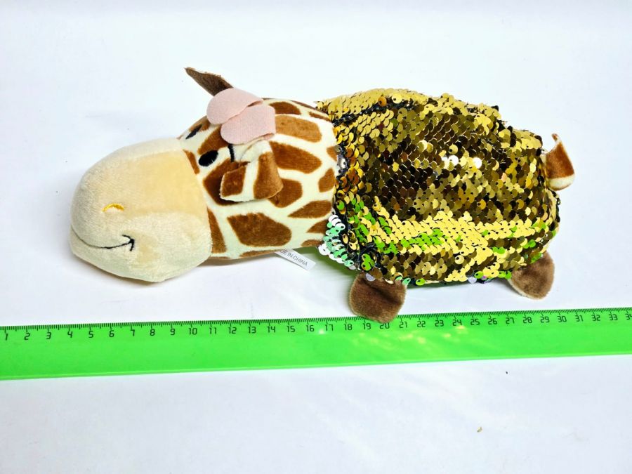 Зверюшки-вывернушки 128,00₽