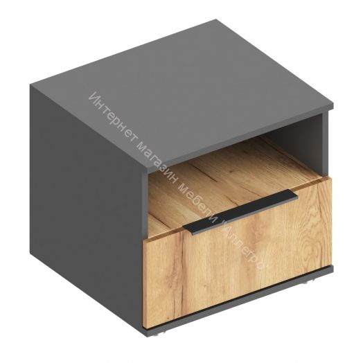 Тумба прикроватная с ящиком и нишей "Стил"