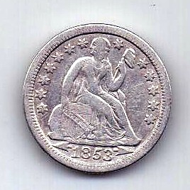1 дайм 1853 США Редкий год AUNC
