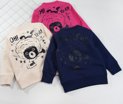 Кофта детская 46371