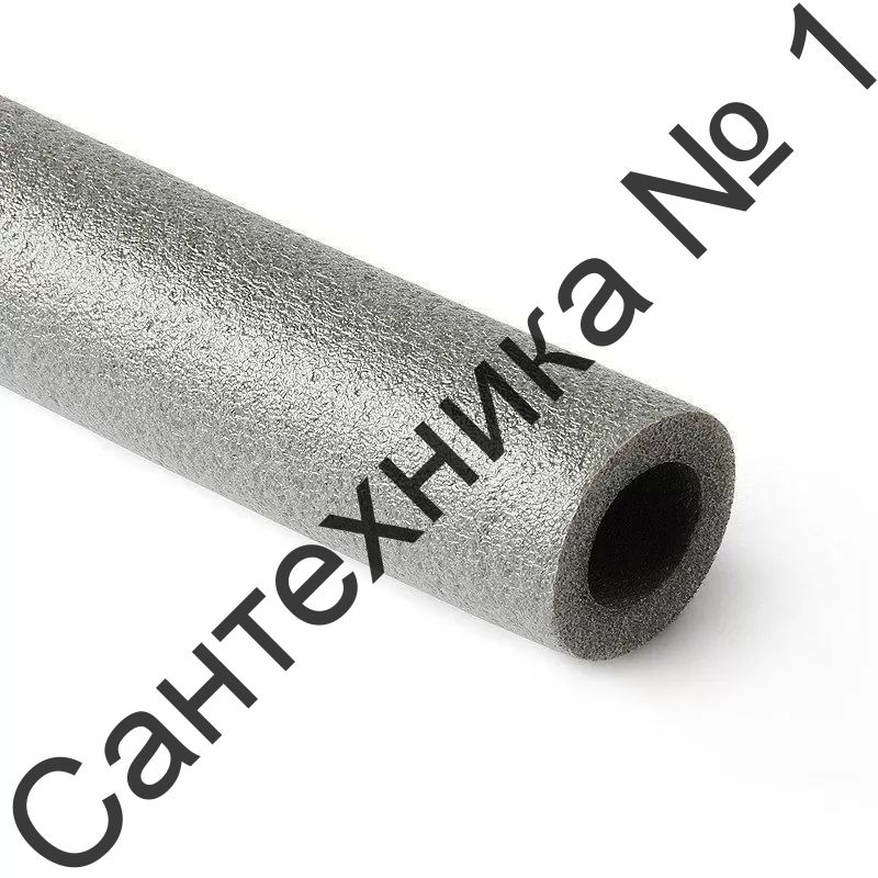 Теплоизоляция для труб Energoflex Super 18 х 13 мм (2 м)