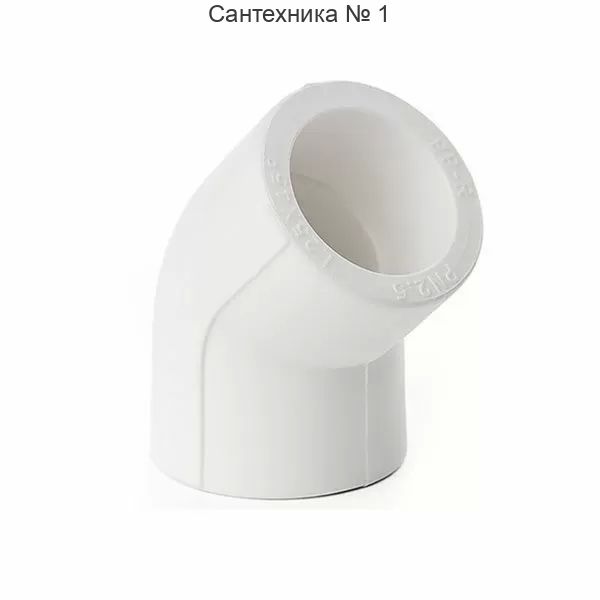 Угол Kalde 25 х 45°