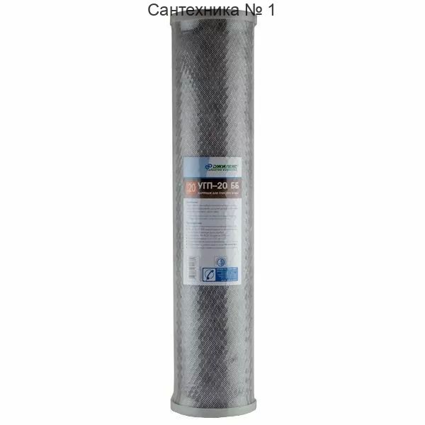 Элемент фильтрующий Джилекс ЭФАУМ 112/508М (20 ББ)