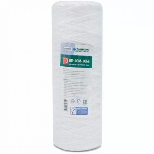 Элемент фильтрующий Джилекс ЭФН 60/250-20мкм