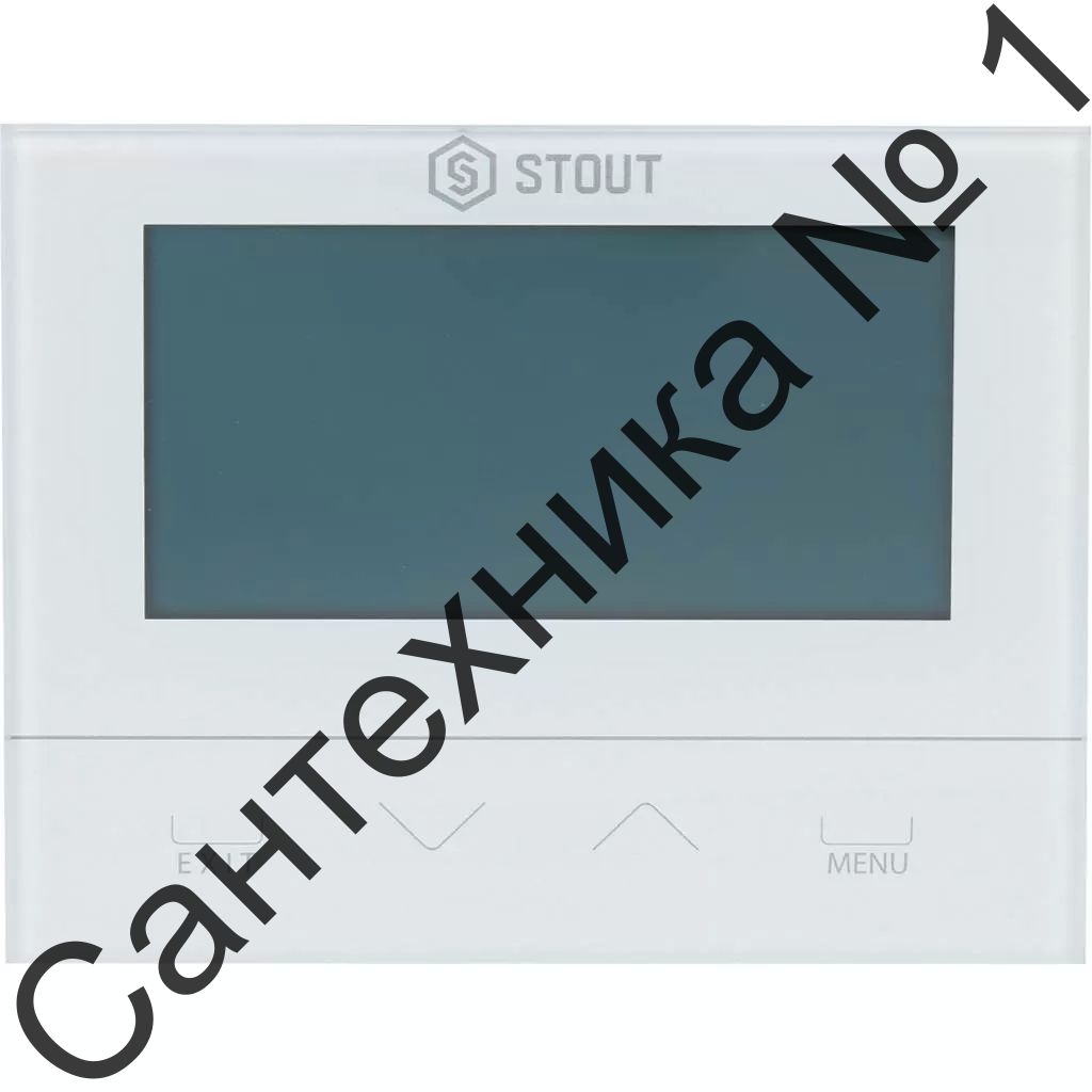 Проводной комнатный двухпозиционный регулятор STOUT ST-292v3, белый