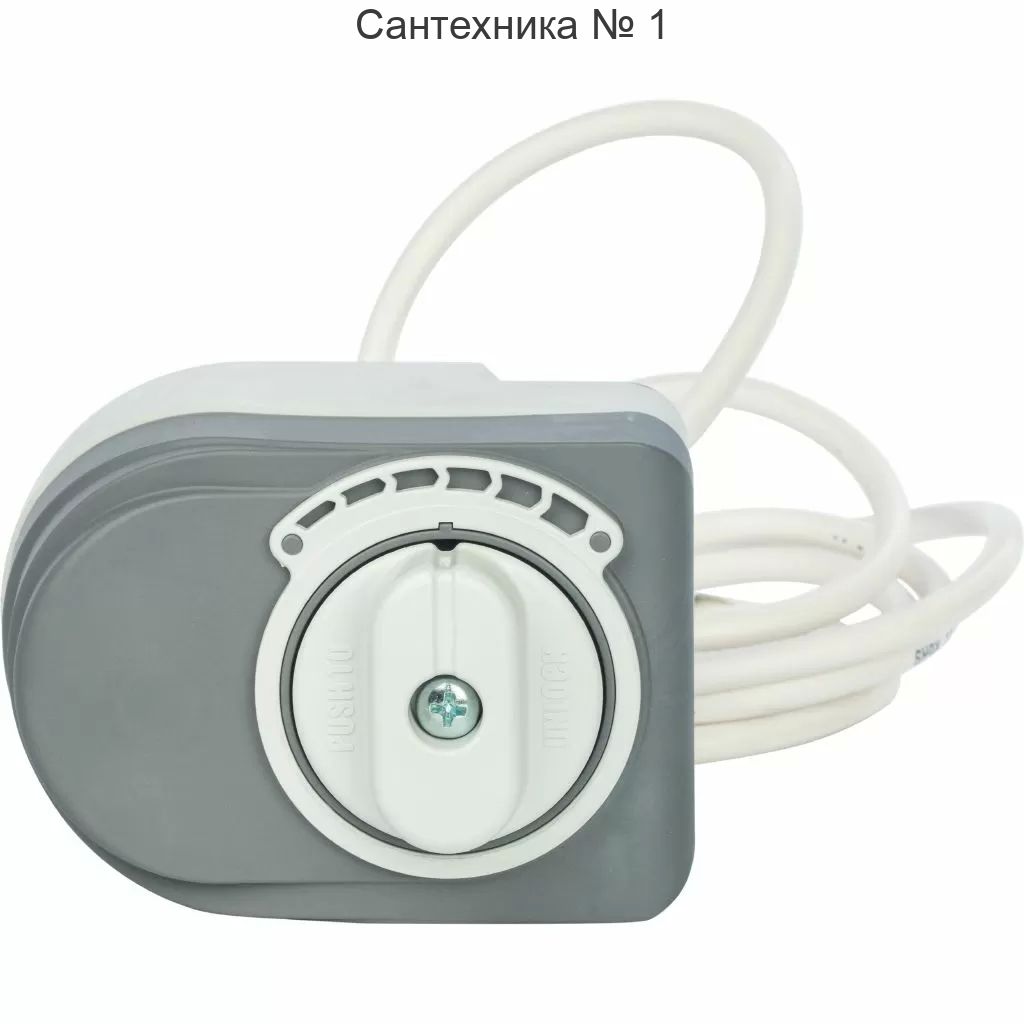 Сервопривод для смесительного клапана Stout (24 Вт, 120 сек)