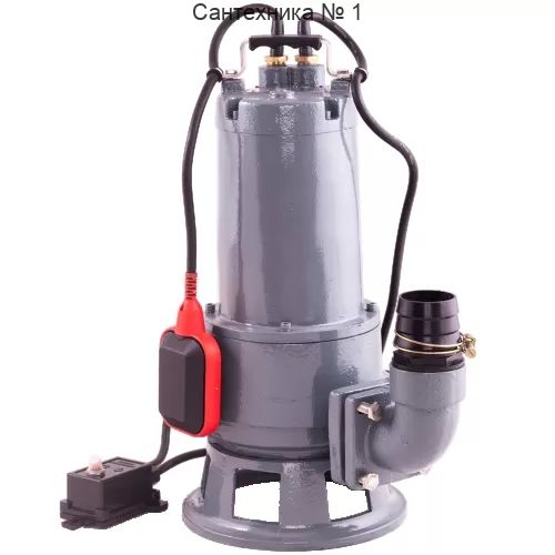 Насос дренажный Aquario GRINDER-150