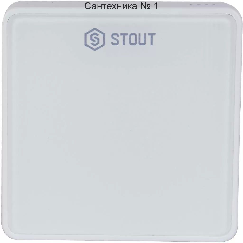 Беспроводной датчик температуры пола STOUT C-8f, белый