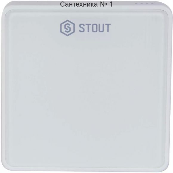 Беспроводной датчик температуры пола STOUT C-8f, белый