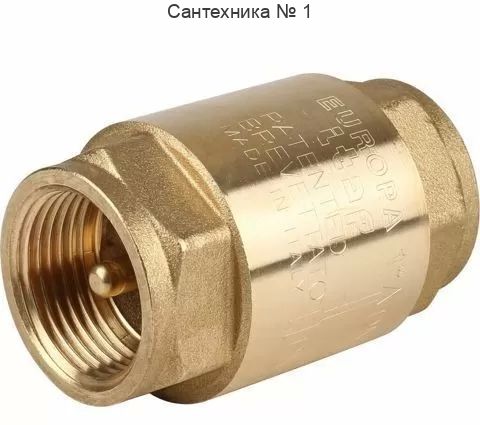 Клапан обратный с металлическим седлом Itap Europa 2 1/2*