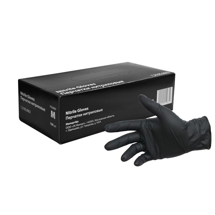 Интерколор Перчатки нитриловые черные, 60 мкм, размер M (упаковка -100шт.)
