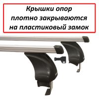 Багажник на крышy Kia Cerato YD 2013-..., Атлант, прямоугольные дуги, опора E