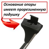 Багажник на крышy Kia Cerato YD 2013-..., Атлант, прямоугольные дуги, опора E