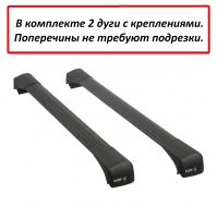 Багажник на крышу Jaecoo J7 (2023-...), Lux Bridge, крыловидные дуги (черный цвет)