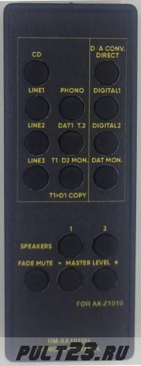 JVC RM-SA1010U, AX-Z1010TN, VICTOR RM-SA921, AX-Z921 (в наличии)